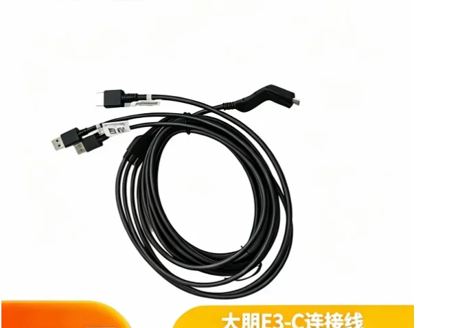 Deepoon DPVR 3-in-1 Link Cable - Vr Headset Pc ulasan dan harga