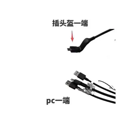 Deepoon DPVR 3-in-1 Link Cable - Vr Headset Pc ulasan dan harga